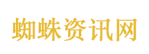 梁朝伟迪丽热巴幸运咖品牌代言人
